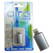 مبدل  OTG-IPHONE فلزی فست